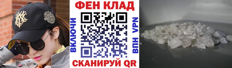 Amphetamine 97% Петровск-Забайкальский