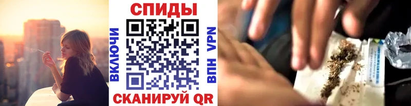 Бутират Butirat  Петровск-Забайкальский 