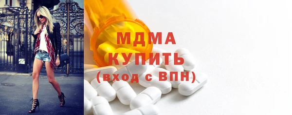 стафф Баксан