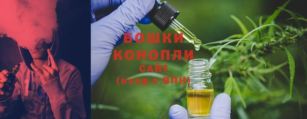 стафф Баксан