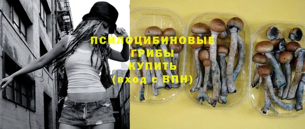 MDMA Балабаново