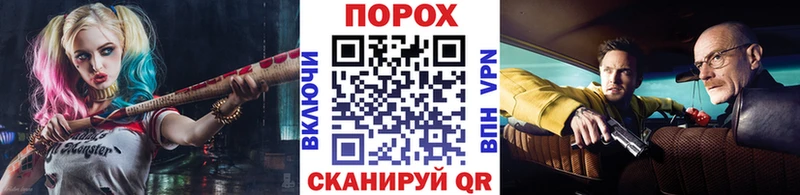 Метамфетамин мет  Петровск-Забайкальский 